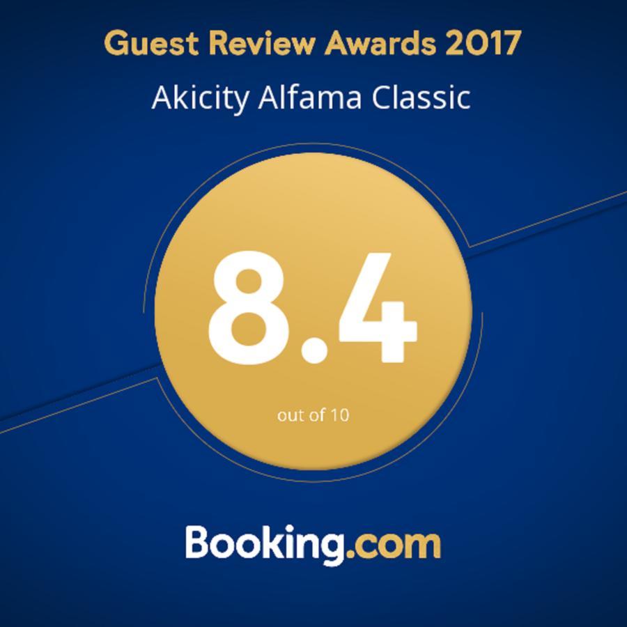 Akicity Alfama Classic Lisboa Eksteriør bilde